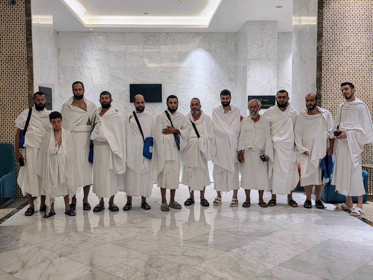 رحلة أيلول 2025